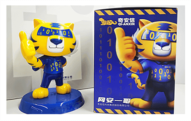 ca88登陆平台