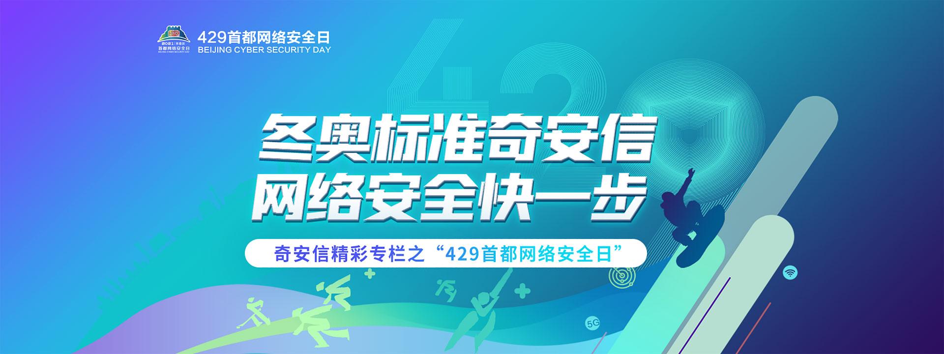 ca88登陆平台