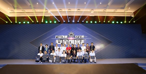 CA88(中国)唯一官方网站入口