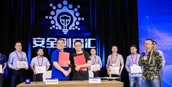 CA88(中国)唯一官方网站入口