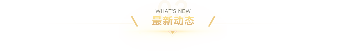ca88登陆平台