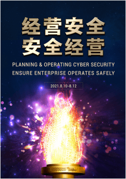 CA88(中国)唯一官方网站入口