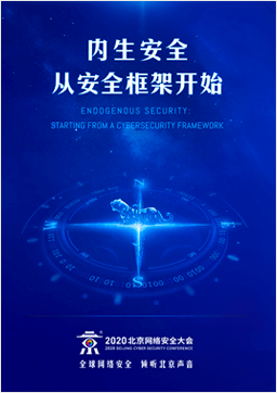 CA88(中国)唯一官方网站入口