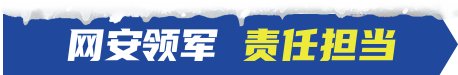ca88登陆平台