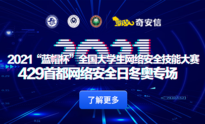 ca88登陆平台