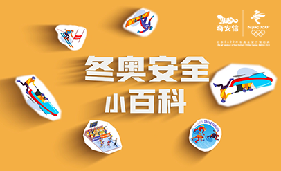 ca88登陆平台